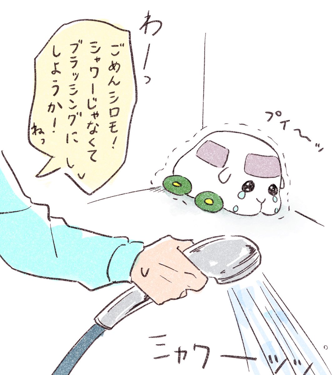 真っ白なシロモたん愛すしかねぇ… #モルカー 