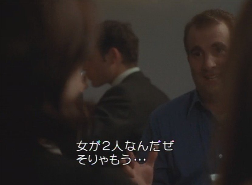 『kissingジェシカ』に出てくる下品男2人組、本当に会話のIQも品性も低くて逆に笑っちゃうんだけれど言葉の力が無駄にあるしこういう百合オタクはそう少なくない 