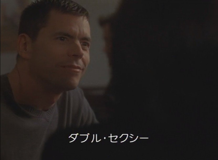 『kissingジェシカ』に出てくる下品男2人組、本当に会話のIQも品性も低くて逆に笑っちゃうんだけれど言葉の力が無駄にあるしこういう百合オタクはそう少なくない 