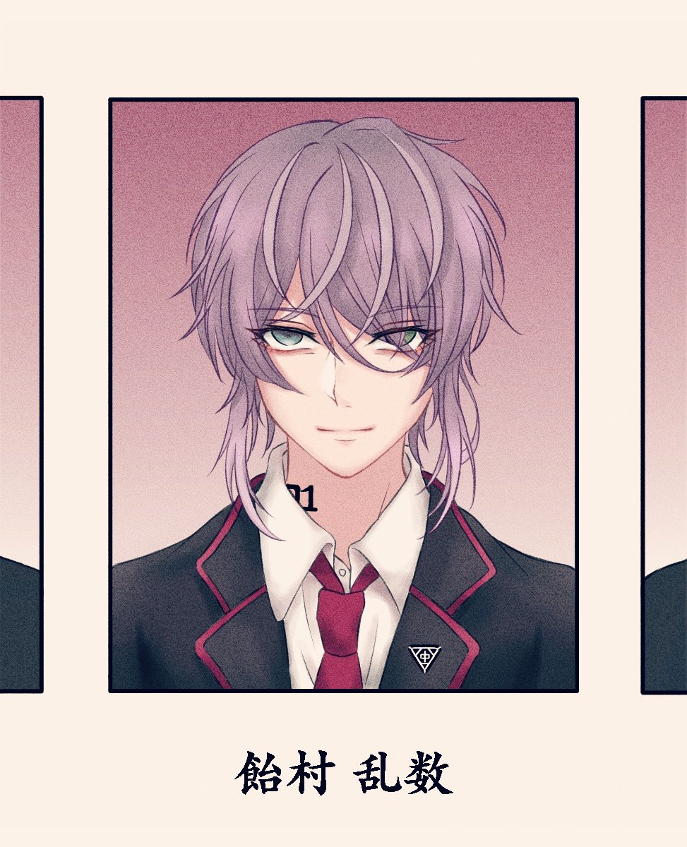 ぽっせの『卒アル』をにゅうしゅした！(※幻覚) 