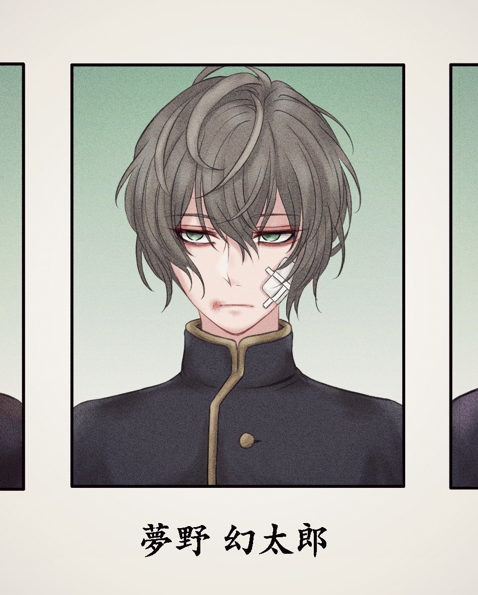 ぽっせの『卒アル』をにゅうしゅした！(※幻覚) 