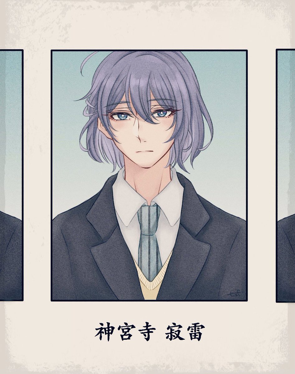 麻天狼の『卒アル』をにゅうしゅした！(※幻覚) 