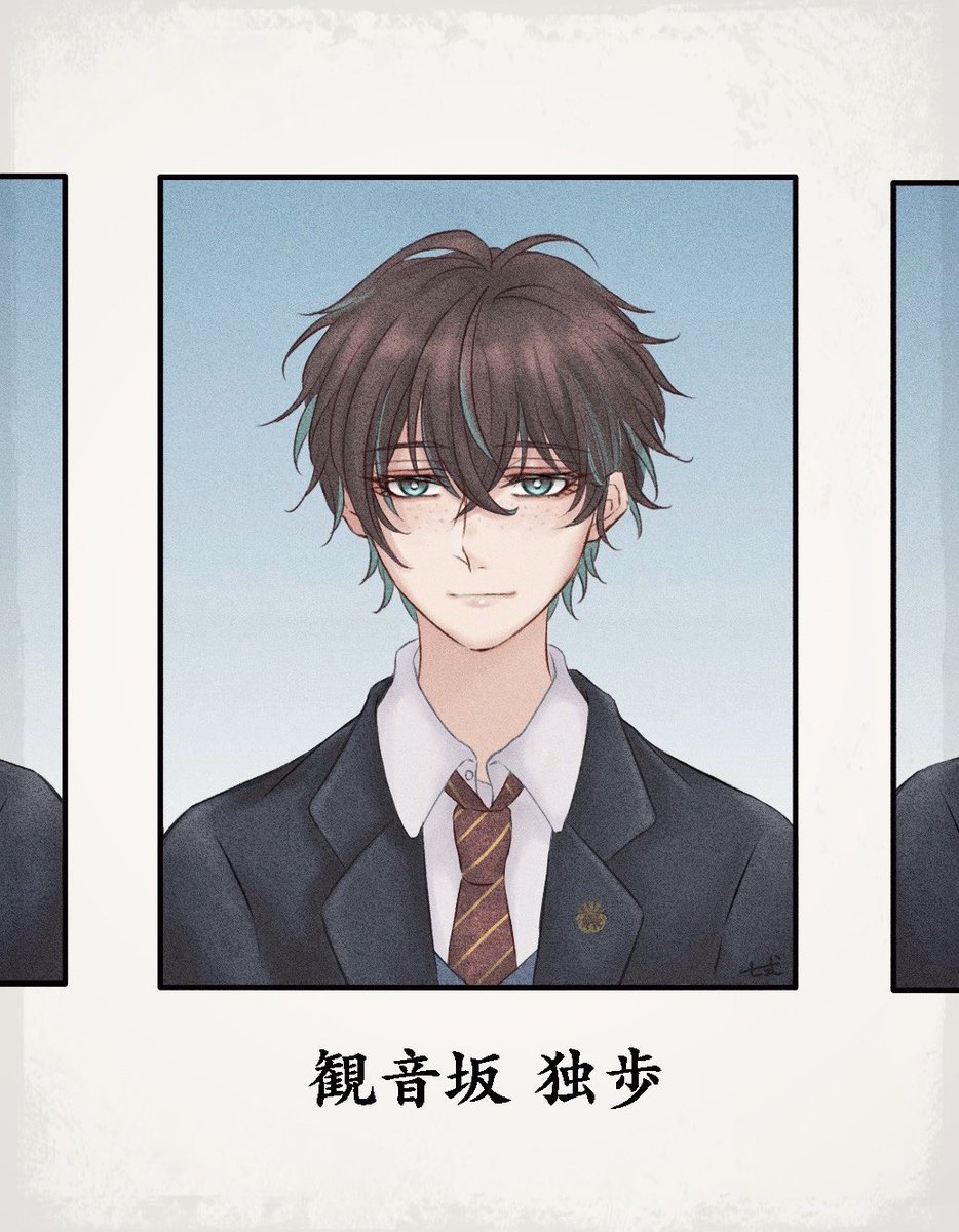 麻天狼の『卒アル』をにゅうしゅした！(※幻覚) 