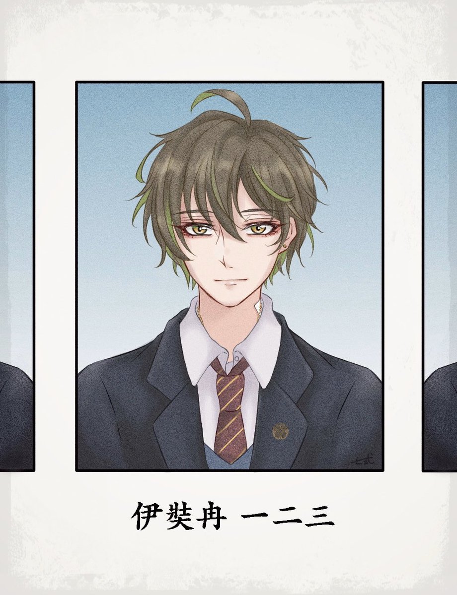 麻天狼の『卒アル』をにゅうしゅした！(※幻覚) 