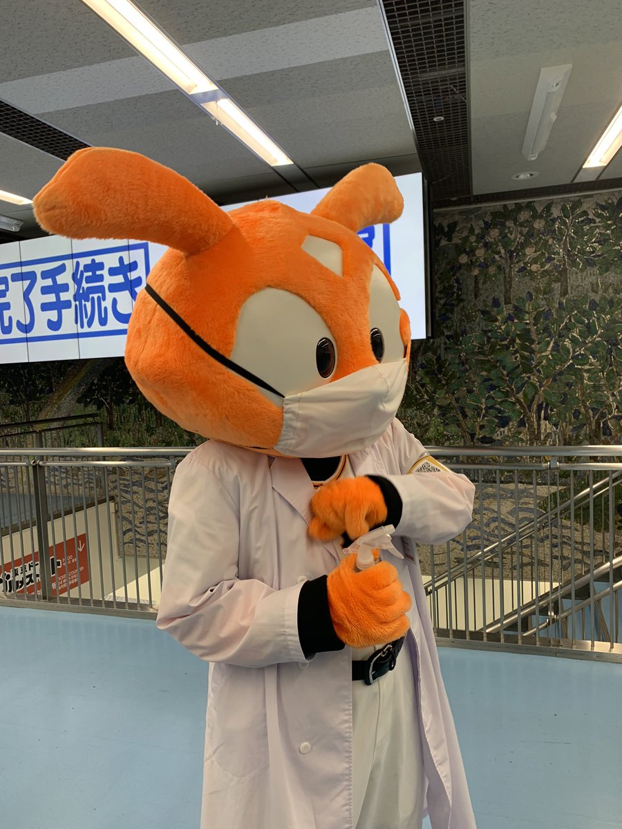 東京ドームでのコロナワクチン大規模接種まとめ ・大行列で並んでから1時間くらいで終わり ・スタッフ全員ジャイアンツTシャツ ・待機経過は東京ドームスタンド席(大型モニタでジャイアンツ名場面垂れ流し) ・ジャイアンツグッズもらえる ・ジャビットくん撮影会 実質ジャイアンツのイベント