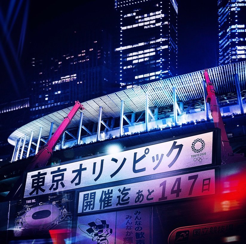 漫画「AKIRA」(1982年)が予言した東京オリンピック147日前は本日です