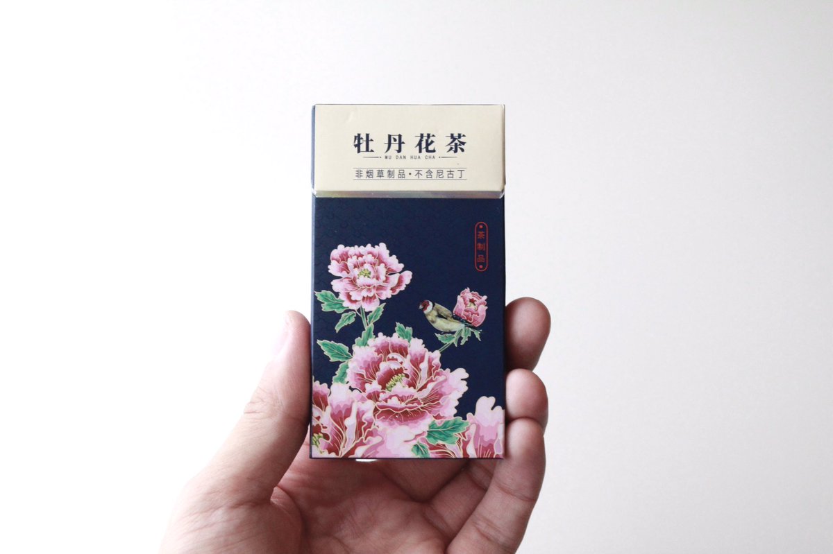  パッケージかわいい