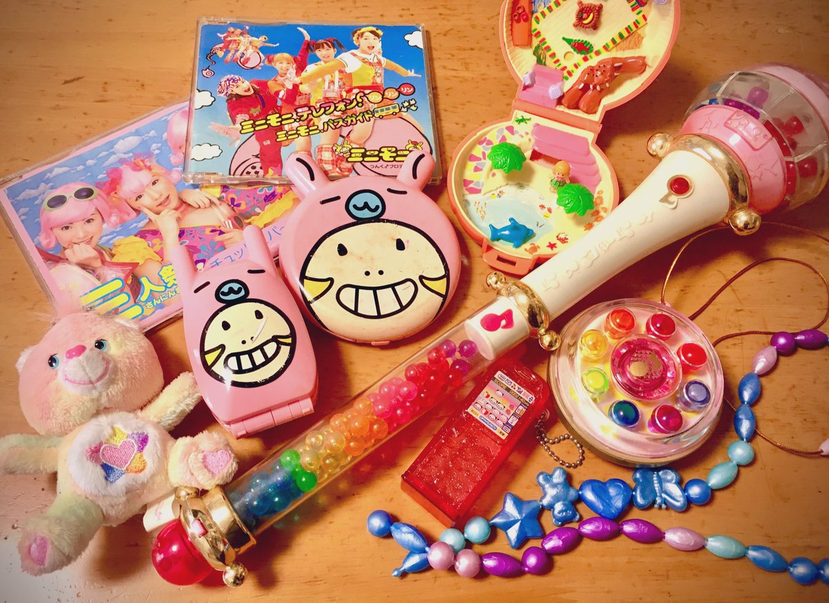 何卒よろしくお願いいたします