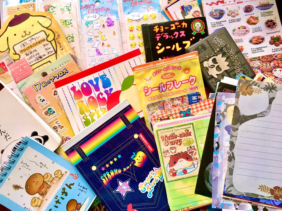 何卒よろしくお願いいたします