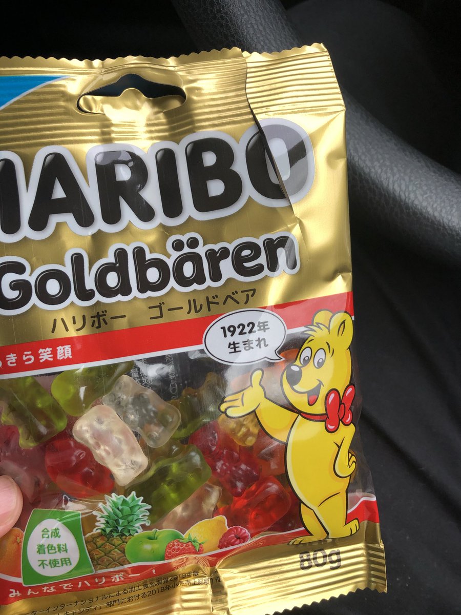 それって...敬語使えよ、ってコト！？ 