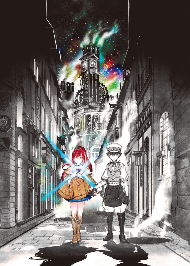 そらるが小説家デビュー「嘘つき魔女と灰色の虹」ノベライズを「ダ・ヴィンチ」で連載(コメントあり) #そらる