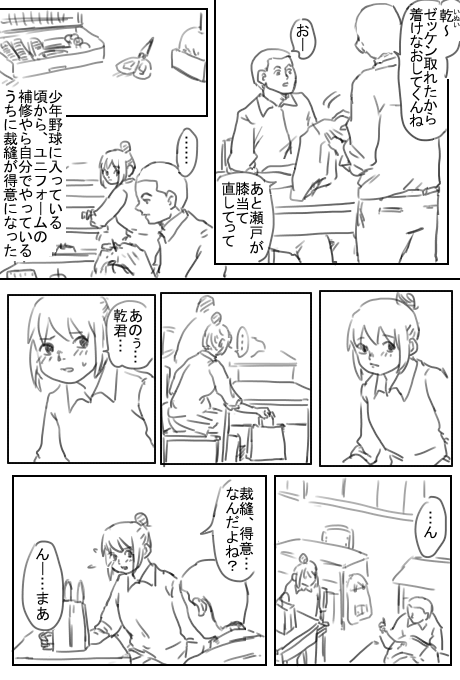 ぬいぐるみ 
