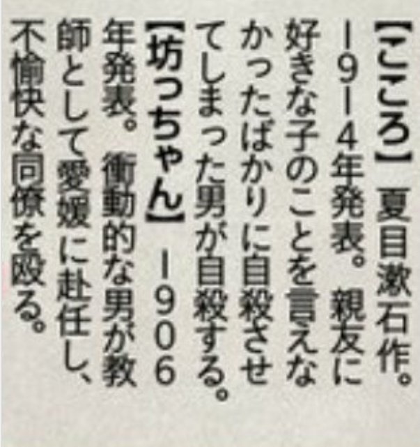 粗すぎるスジ好き 