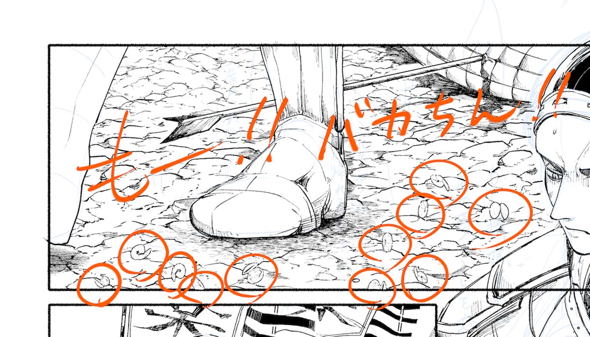 これは言い逃れできないほど見事なシーフードだ