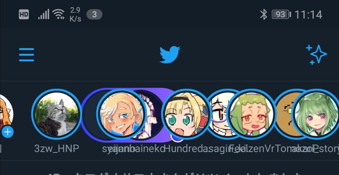 フリート、太鼓の達人の鬼譜面みたいになるバグは放置したまま逝くのか…… 