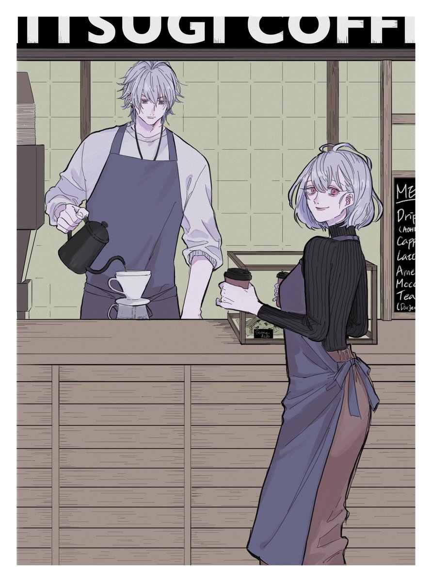 碧棺兄妹のこういう未来が見たい 