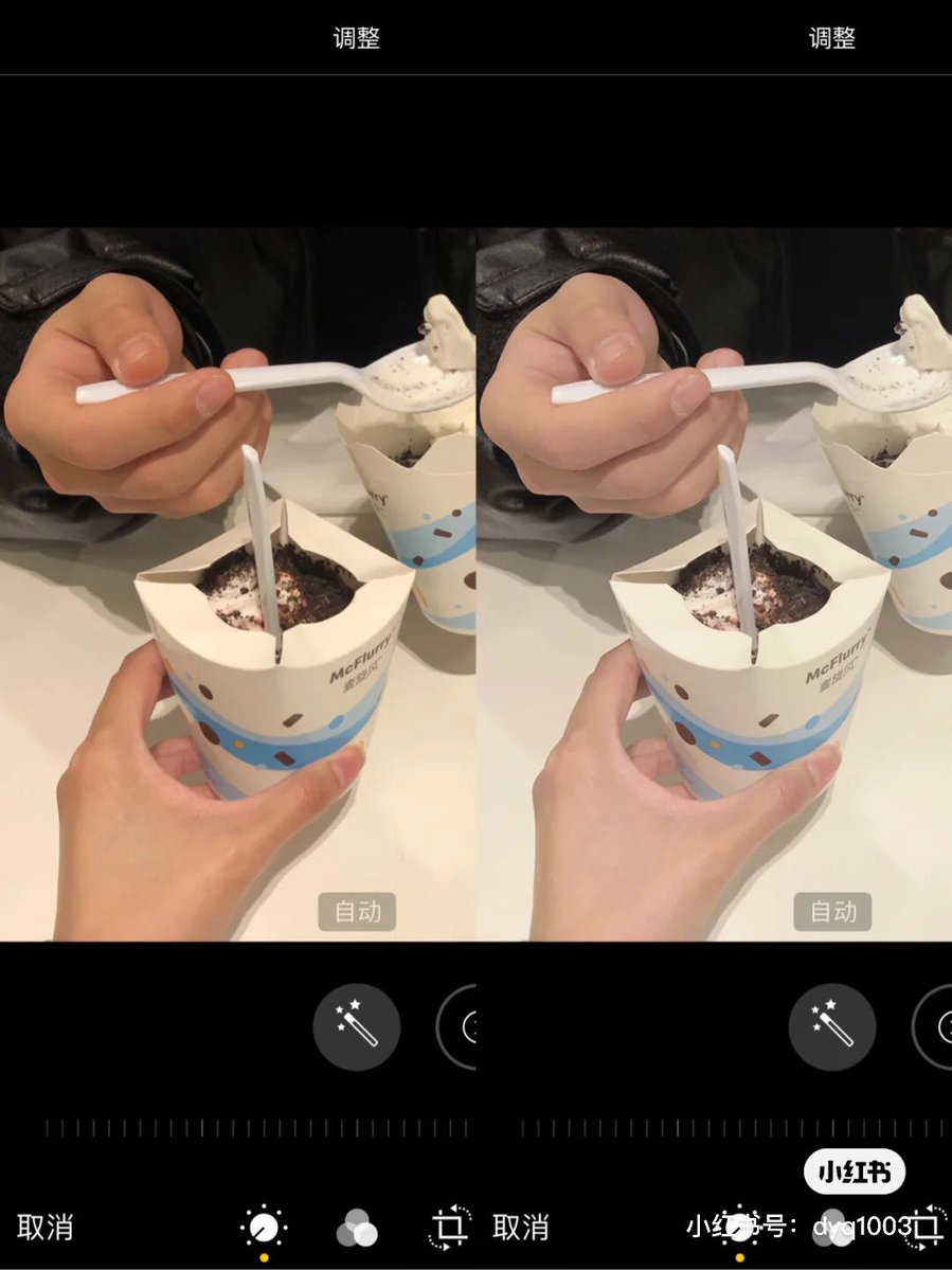 iPhoneで肌を自然に白く編集する方法  コントラスト　+5 明るさ　　　　+10 彩度　　　　　-10 シャープネス　+30 