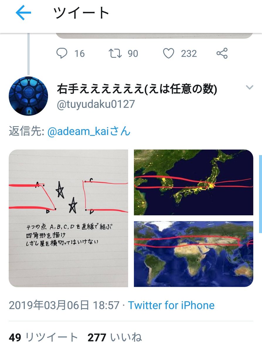 これめっちゃ好き 