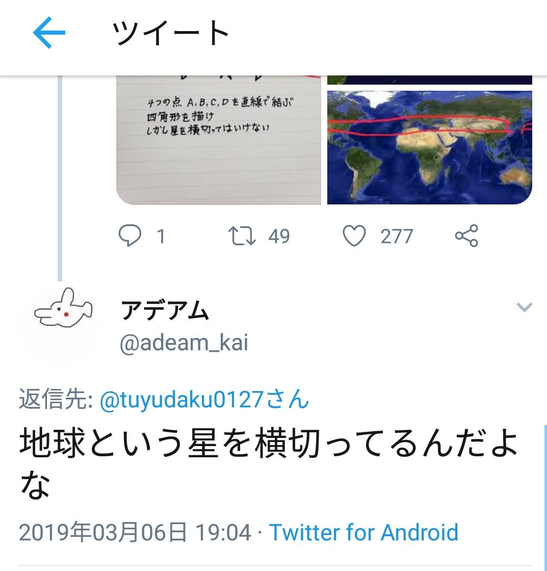 これめっちゃ好き 