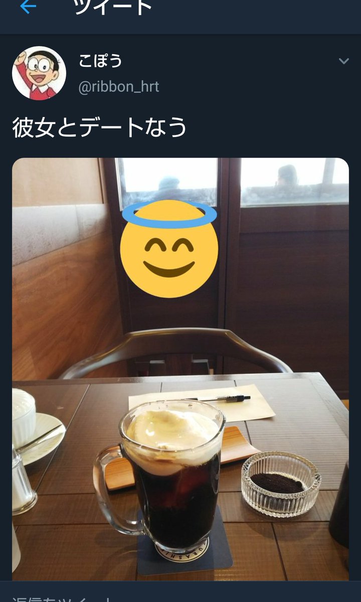 強く生きて欲しい 