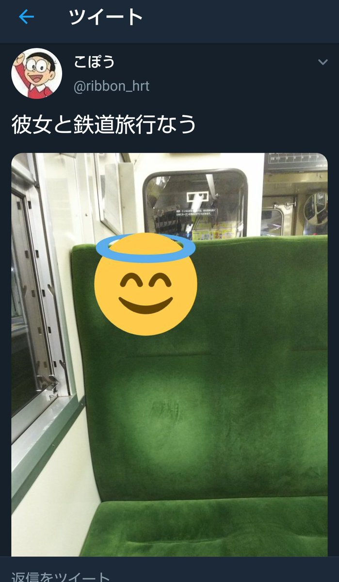 強く生きて欲しい 