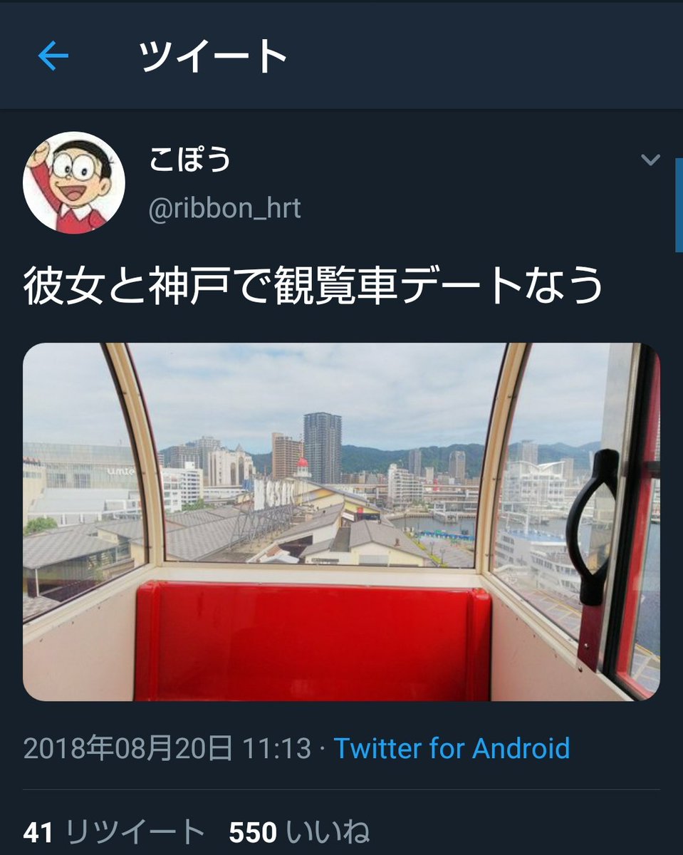 強く生きて欲しい 