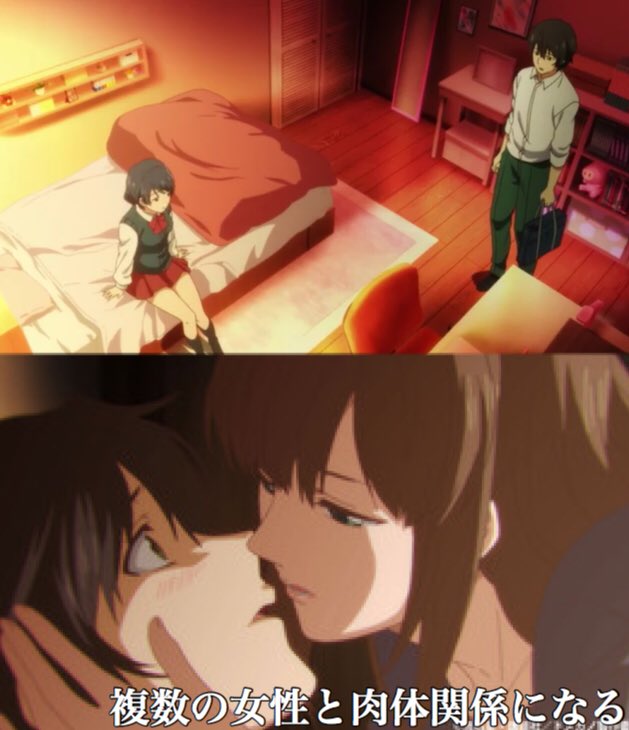 ドメカノの主人公が最低すぎる 人として許せない 