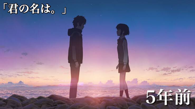 話題になったのがこんなに前という事実 