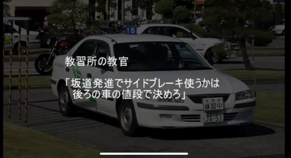 これクソ笑ったwww 