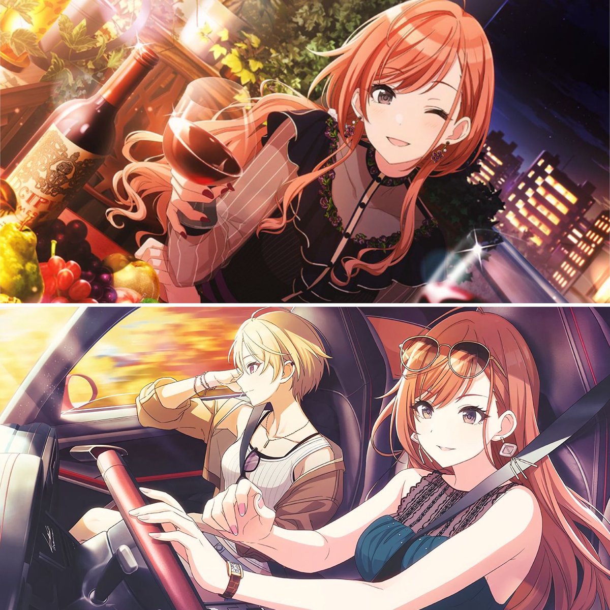 有栖川夏葉なりきりセット ・ポルシェ 1800万 ・カルティエの時計 100万 ・ペトリュスのワイン 100万←New! 