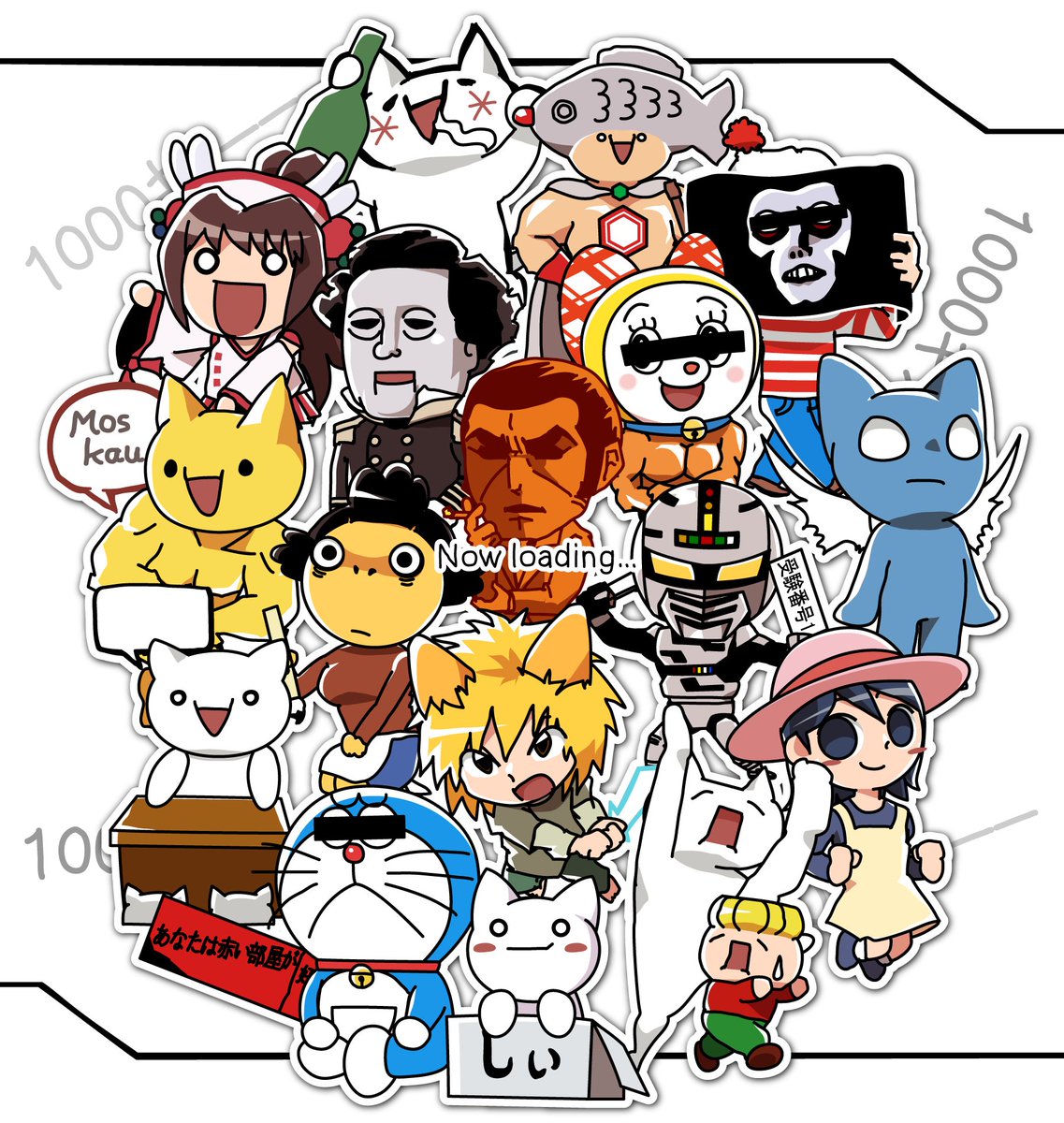 Flash最終日･･･さようならフラッシュ倉庫 ありがとうFlash黄金時代 