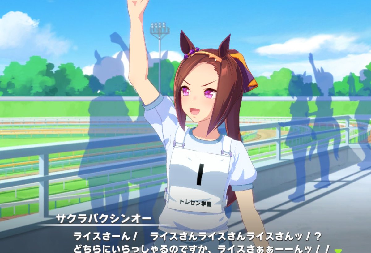 焼肉屋に行ったとき 