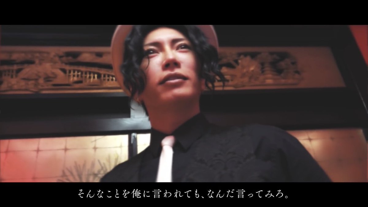 新年から、Gackt無惨の再現度高い パワハラ会議で爆笑したwww 