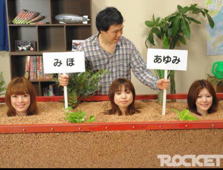  みんな辛いんだよ、お前だけが辛そうにしてんな