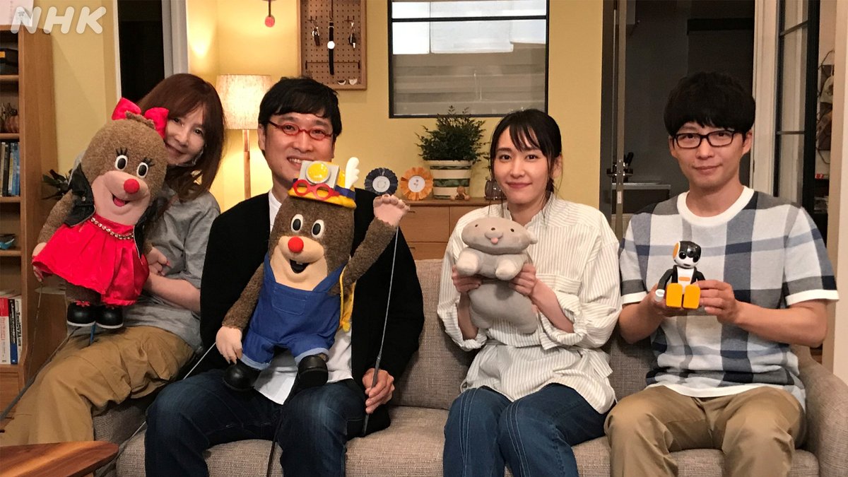 【モグラたちがTBS「逃げ恥」に出演】 そうなんです
