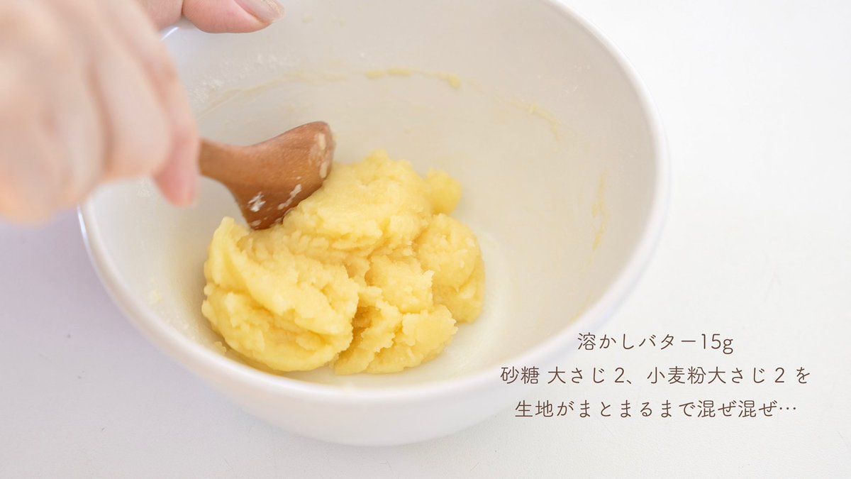 10分で作れるメロンパントースト🍞 想像以上にしっかりメロンパンで感動〜