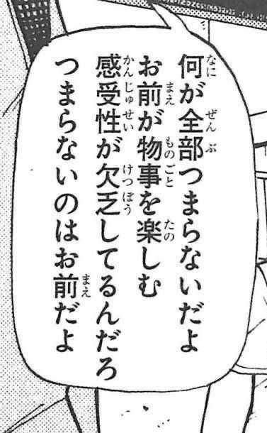 これ即殿堂入りで禁止カードだろ 