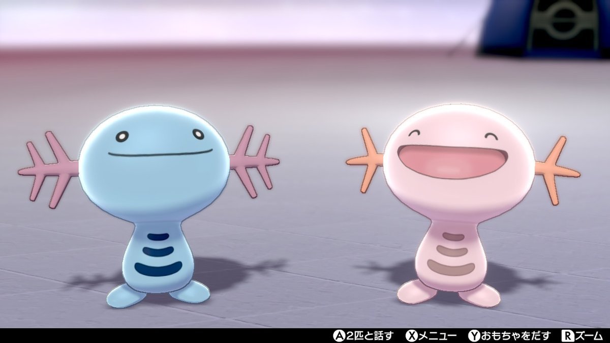 ウパーが可愛すぎて絶命しかけた 