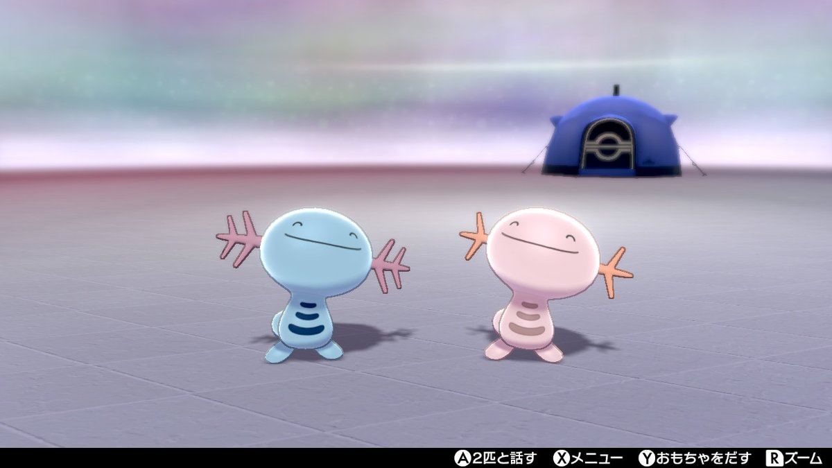 ウパーが可愛すぎて絶命しかけた 