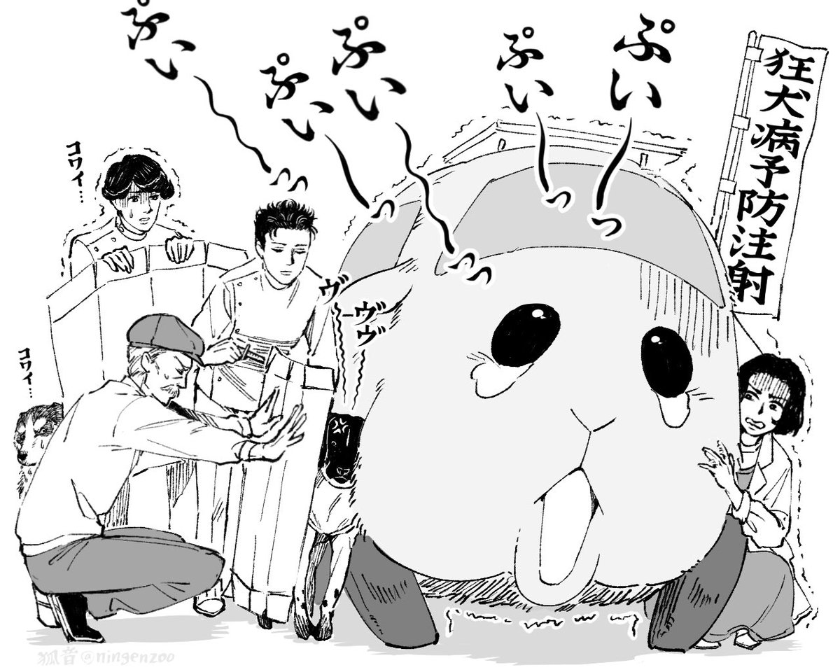 モルカーはもちろんだけど真面目に動物のお医者さんキャラ描いたの初めてかもしれない