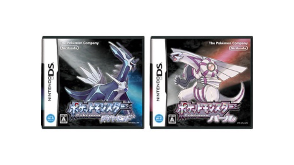 ゲームフリーク、来月のポケモン２５周年に合わせ   リメイク版『ダイヤモンド・パール』を発表へ   #Nintendo #任天堂 