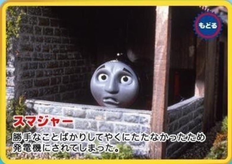 これとか大人になってから見ると刺さる。窓際ってレベルじゃない 