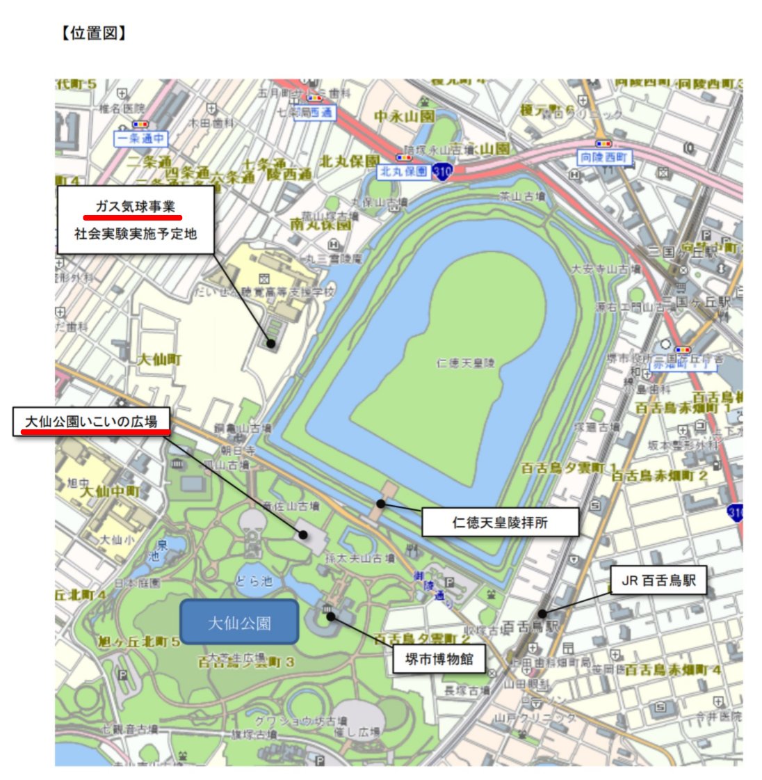 天皇陛下や皇室の御先祖様がお休みになるお墓が、アミューズメントパークにして観光地にされる