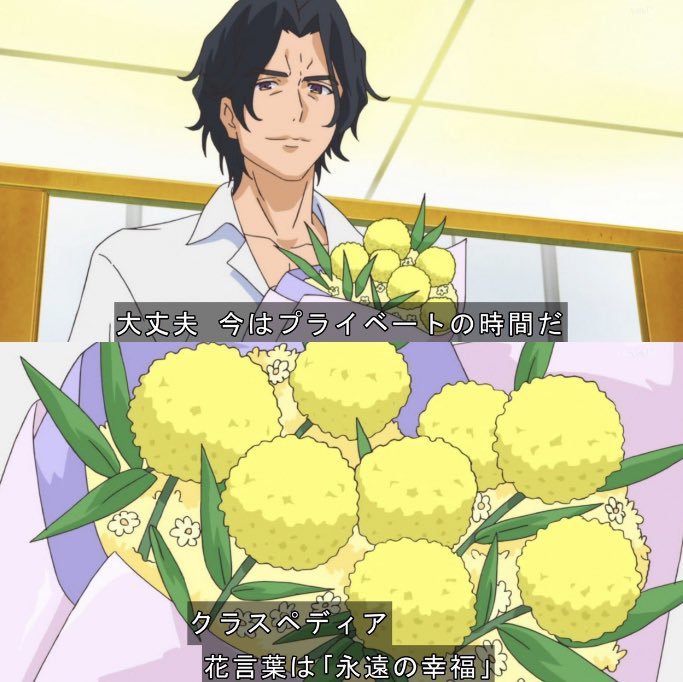 ・プリキュアの一人がアンドロイド ・主人公がいじめられた経験あり ・男がプリキュアになる ・全人類がプリキュアになる ・倒した(救った)敵幹部達と最後に共闘 ・ラスボスが未来からやってきた主人公の旦那さん ・最終回で主人公が出産する …etc.  今年は色々と詰め込んでましたね  #precure 