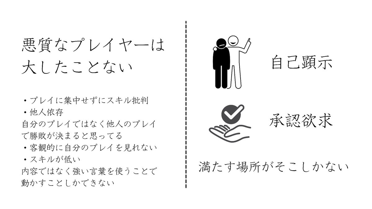 どんな事も初心者合ってこそ人口が増えるということを忘れてはダメですね