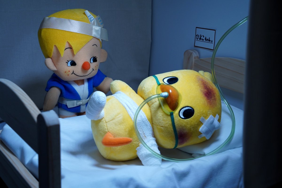 ここはどこ…？ぼくはどうした…？ この金髪お祭りボーイは誰？ 