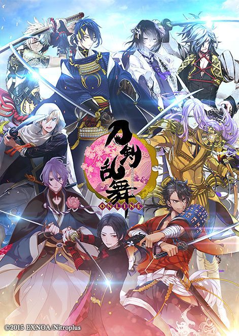   #Nitroplus #刀剣乱舞 #とうらぶ 