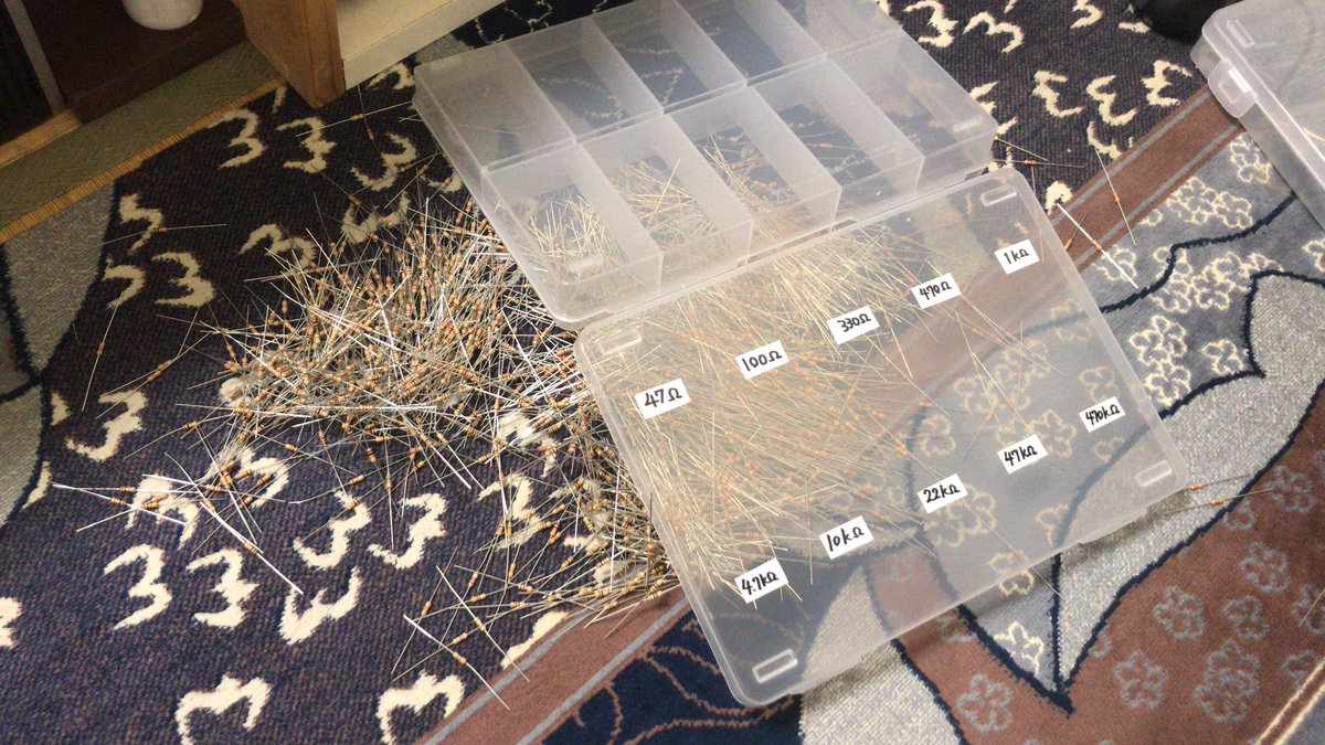 ぎゃぁぁぁぁぁぁぁぁぁああああ！！！！！！ 