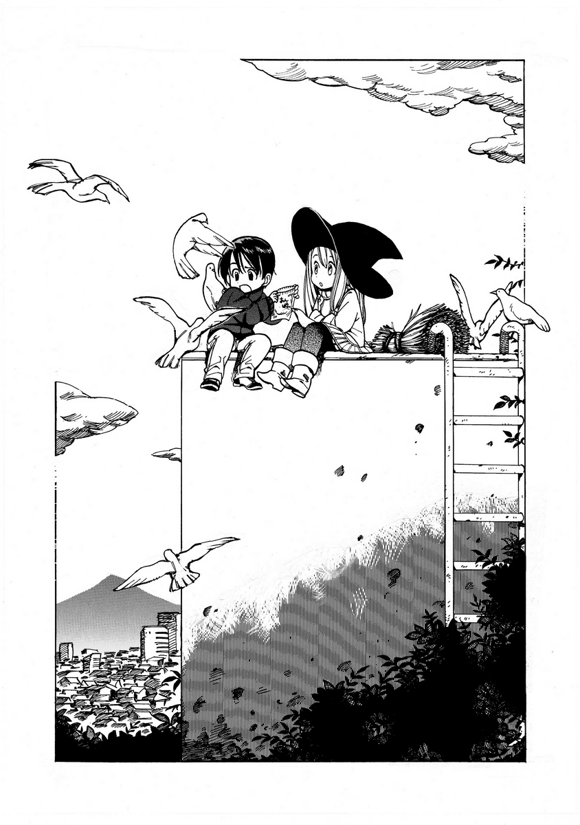 小学生魔女と空を飛びたい男の子 (1/7) 