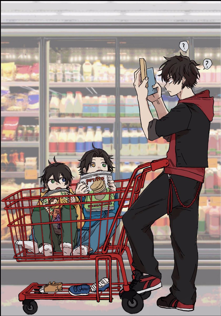 1️⃣ あのさ,,,,,, 